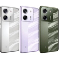 POCO M7 PRO 5G - 12 / 256 GB