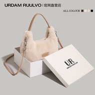 Commuter Furry Bag