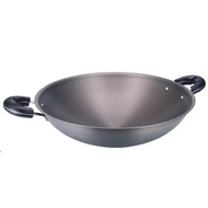 36cm/38cm Kuali Double Handle Alloy Titanium Wok Cooking Wok