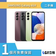 ▴原廠保固▴立格科技▴Samsung galaxy A14 64G 128G二手機