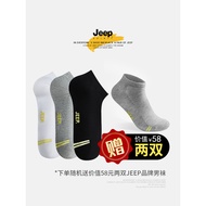 JEEP JEEP Men's Shoes 2023 New Style Summer Breathable Thin Style Mesh Shoes Men Casual Mesh Shoes L