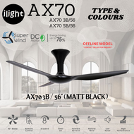 ALPHA AlphaFan - AX70 3B/56 INCHES | AX70 5B/56 INCHES DC Motor Ceiling Fan (8 Speed Remote)
