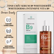 RECOVERY ESSENCE FOR SENSITIVE SKIN SERUM B9 WHITEDERMA WHITE INTENSIVE VITA B9 SERUM 50ML