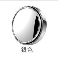 #N/A - B68 汽車倒車後視鏡 小圓鏡360度旋轉 盲點區鏡 吸盤式 超高清輔助反光鏡
