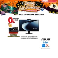 [ผ่อน 0% 10 ด.]ASUS V400 AiO V470VAK-BPE071WA /i7-13620H/ประกัน 3 Years Onsite + 1 Year Perfect Warr