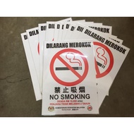 No Smoking Sign - Tri-Language