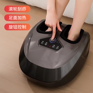 6D Foot Massager Full Coverage Foot Massager Heat Therapy Automatic Home Use Calf Foot Leg