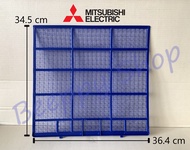ฟิลเตอร์กรองฝุ่นแอร์ Mitsubishi รุ่น MSY-GM18/GM24/GN18/GN24/JP24/KS24 ของแท้