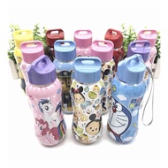 Cartoon Kids Drinking Bottle Water Bottle Feeding Cup Kids School Water Tumbler 300ml