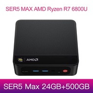 Beelink Mini PC SER5 MAX AMD Ryzen7 6800U LPDDR5 24GB 32GB Dual SSD WiFi 6 BT5.2 HDMI DP Triple Disp