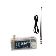 Full Band LSB HF SW MW VHF Mini SI4732 Radio USB AM FM Portable Pocket Radio Transparent Case