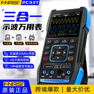 FNIRSI 2C53T Dual Channel 50M Digital Oscilloscope 4-Digit Semi-Multimeter Signal Generator Three-In