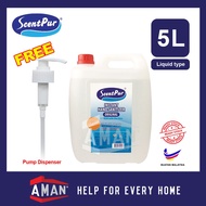 ♠ScentPur Instand Hand Sanitizer Sanitiser Drum Tin 5L Liquid Type Refill Pack♖