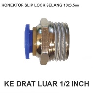 Slip Lock Connector for 10mm Pu Hose to 1/2 Inch External Thread