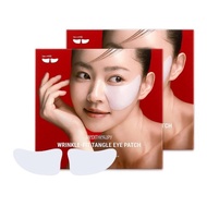 [ MEDITHERAPY ] ✅ 2 Bunddle ✅ Wrinkle Fit Tangle Eye Patch  (Total of 8 times) Intensive Eye Lifting
