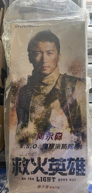 Enterbay 1/6 Figure  救火英雄 謝霆鋒 陳永森 郭子健 電影