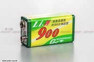 《動力屋》GN 9V700mAh鋰電池4顆(BSMI認證)+ 4槽9V鋰電池專用充電器