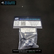 Revoluzion Straight AN to NPT Adapter AN-8 × NPT 3/8