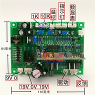 IGBT Single Tube Welding Machine ZX7-400 Control Board DC Welding Machine Circuit Board Modification