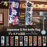 Good Quality Japanese Style Japanese Style Waterproof Knife Flag Big Fishing Sign Cloth Flag Japanes