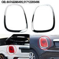 Tail Light Surround Trim L/ 51712285495 51712285496 For F55 F56 F57 Easy Installation Car Accessorie