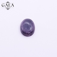 Tourmaline (Cabochon) | 电气石 / 碧玺 | October Birthstone | Natural Gemstones | Batu Permata Asli