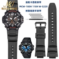 Suitable for Casio Watch Strap MCW-100H MCW-110H W-S220HDD-S100 Tape Resin Strap