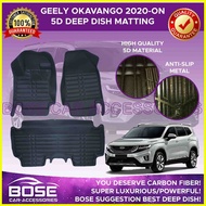 ◐ ✹ ∈ 5D Deep Dish for Geely Okavango / Coolray / Emgrand 2019 - 2023 Deep Dish Car Matting High Qu