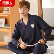南极人睡衣男春秋纯棉长袖全棉情侣睡衣女士薄款可外穿青年学生家居服套装 男883藏青雏菊 XXL
