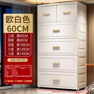 全城熱賣 - 寬抽屜櫃子 抽屜式衣櫃 收納盒塑膠儲物箱 置物櫃 家用收納櫃