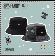 【間諜家家酒】SPY X FAMILY 漁夫帽