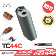 DD TC44C DAC&Amp ที่มาพร้อมเอาต์พุต 4.4 Balanced และ 3.5 มาตรฐาน