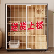 Cat House Other HUY7