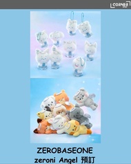 韓國最新 ZB1周邊代購 ZEROBASEONE Linefriends - zeroni Angel預訂