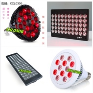 LED light special lamp red 660nm +  850nm  lamp