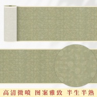 Waxed Dyed Xuan Paper with Colorful Gilded Calligraphy Special Long Scroll Xuan Paper Ancient Style 