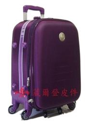 【葳爾登】美國NINO-1881專利EVA無縫背板21吋登機箱360度旅行箱隱藏拉桿行李箱9620紫21吋