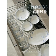 Siyue Dish Plate Round Plate Chinese Style Eating Plate 2026 New Style Household Eating Plate High-E