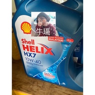 Shell 10w40 4Litre Semi Synthetic