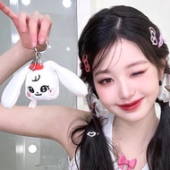 Ive Minive Plush Ive CHERRY LIZ GANGANJI DAL-E Rei NAORI Doll Keychain Minive Kpop Push Toy Pendant 