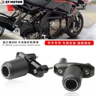For QJMOTOR Srk600 Sai600 Motorcycle Aluminum Slider Vehicle Body Drop Protection Bumper EP Evotech 