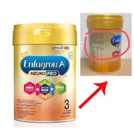 Enfamil - Enfa A+ NeuroPro 智睿美贊臣3號 A+第3階段 幼兒奶粉 900克*罐身凹陷**爆蓋*