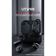 FiiO UTWS5 真無線藍牙耳機模組 (CM 頭)