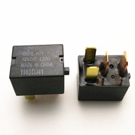 Relay MITSUBA 12v Car Relay G8HL-H71 12VDC car air conditioning Relay 99% product (Unused Warehouse)