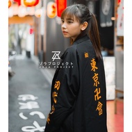 [Ready] Zola Project Jaket Coach Cosplay Anime Tokyo Revengers