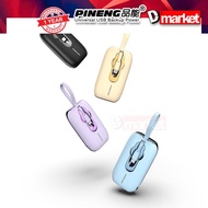 Pineng PN-876 10000mAh Powerbank Built in Cable Powerbank 22.5W Fast Charging Power Bank Mini Powerb