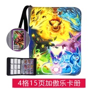 Gaole Zipper Card Storage Album Pokemon TCG Card Holder Collectible Trading Card Organizer PU Leathe