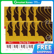 Bigen | ดอยธาเจียหยา สินค้าใหม่ บีกุนบี 5 กรัม 10 ชิ้น ครีมย้อมผมสีดำธรรมชาติแบบกึ่งเข้ม