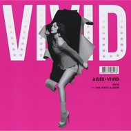 (CD-R) AILEE - VIVID (2015)