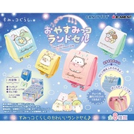 Re Ment Sumikko Gurashi Sumikko Gurashi: Good Night School Bag: 1Box (8pcs)